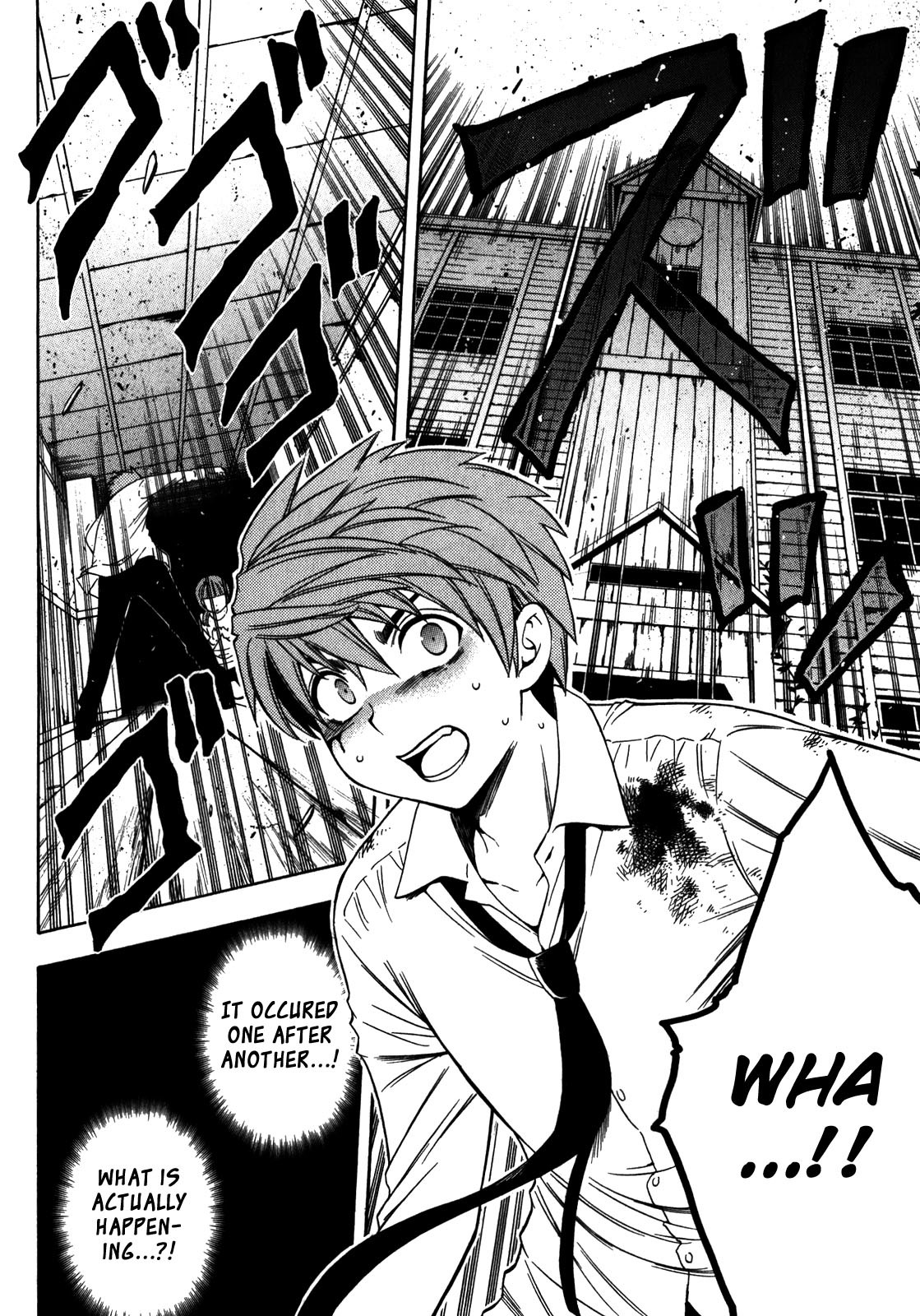 Corpse Party: Another Child Chapter 13 page 24 - Chapter 13: Reunion