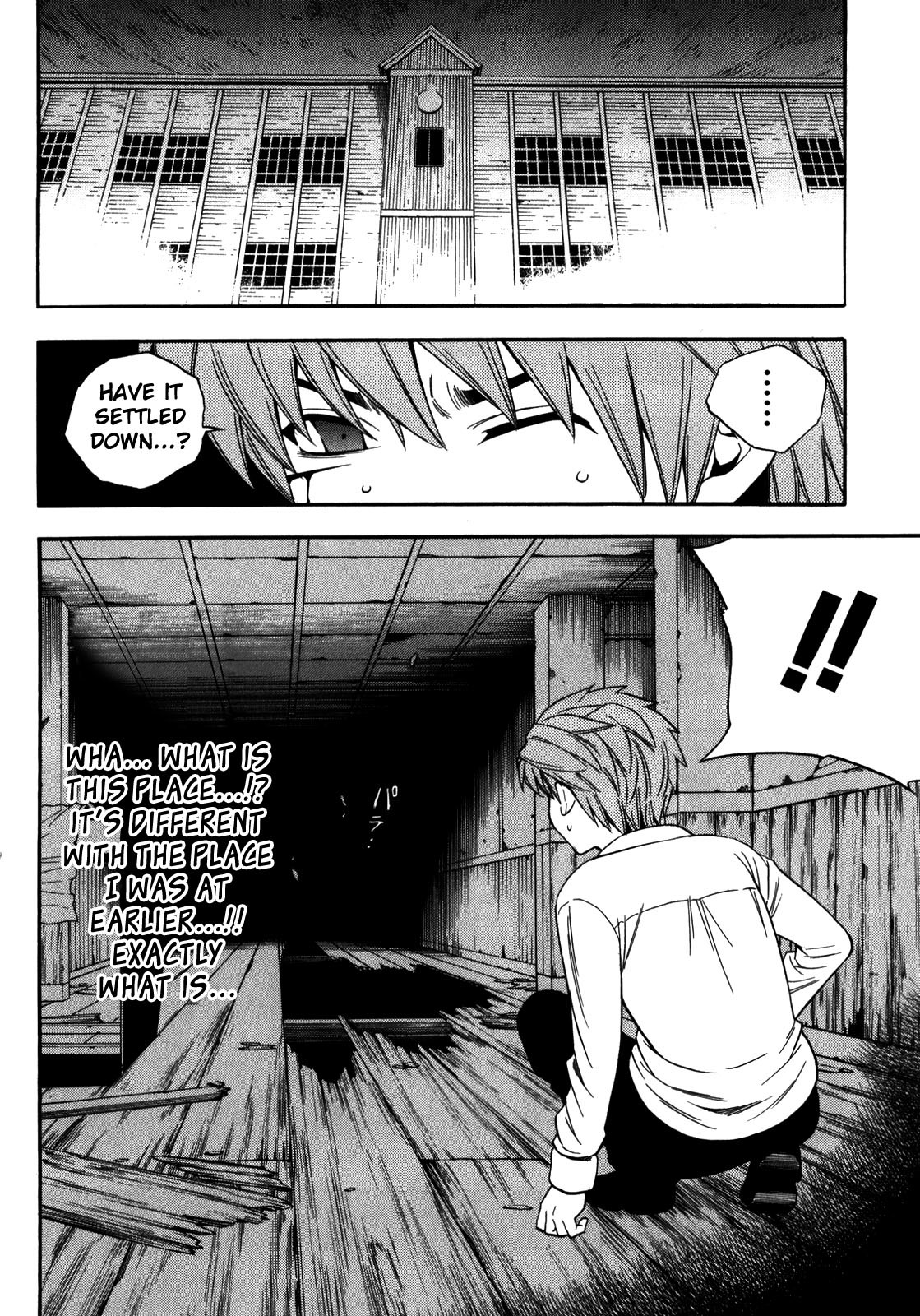 Corpse Party: Another Child Chapter 13 page 26 - Chapter 13: Reunion
