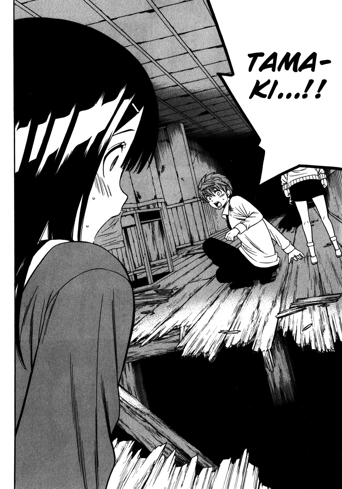 Corpse Party: Another Child Chapter 13 page 28 - Chapter 13: Reunion