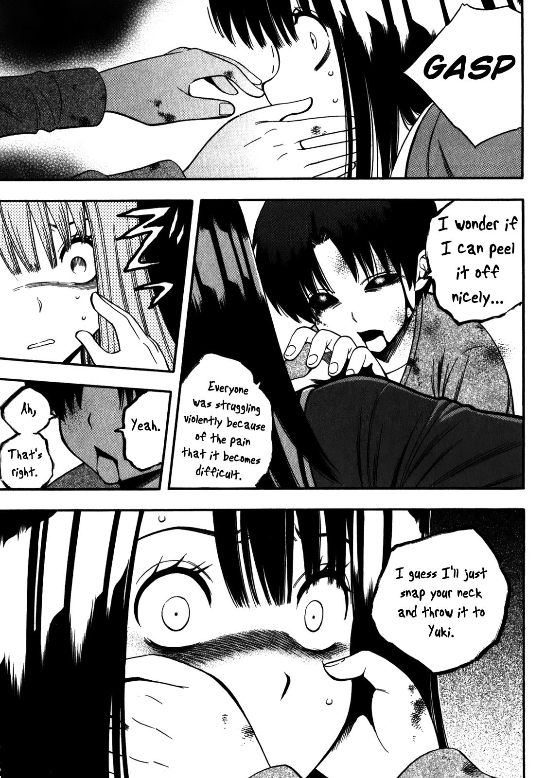Corpse Party: Another Child Chapter 13 page 5 - Chapter 13: Reunion