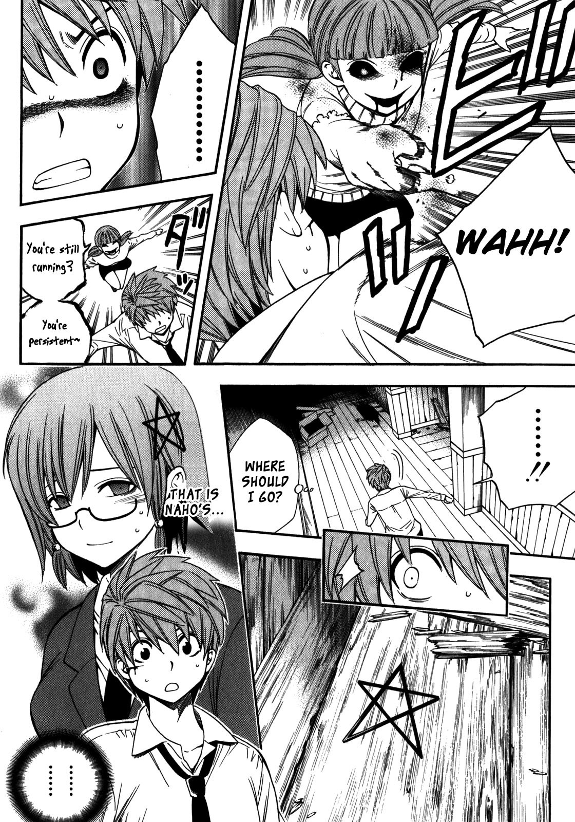 Corpse Party: Another Child Chapter 13 page 8 - Chapter 13: Reunion