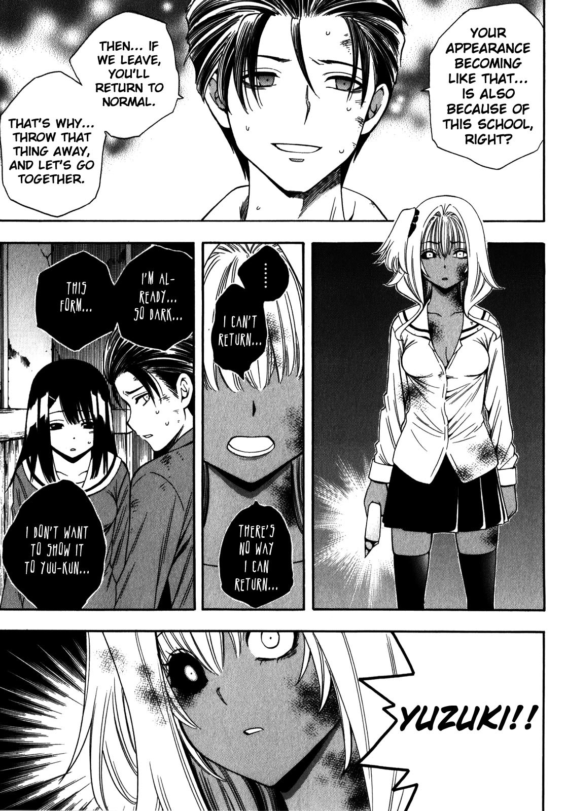 Corpse Party: Another Child Chapter 14 page 18 - Chapter 14: Erina