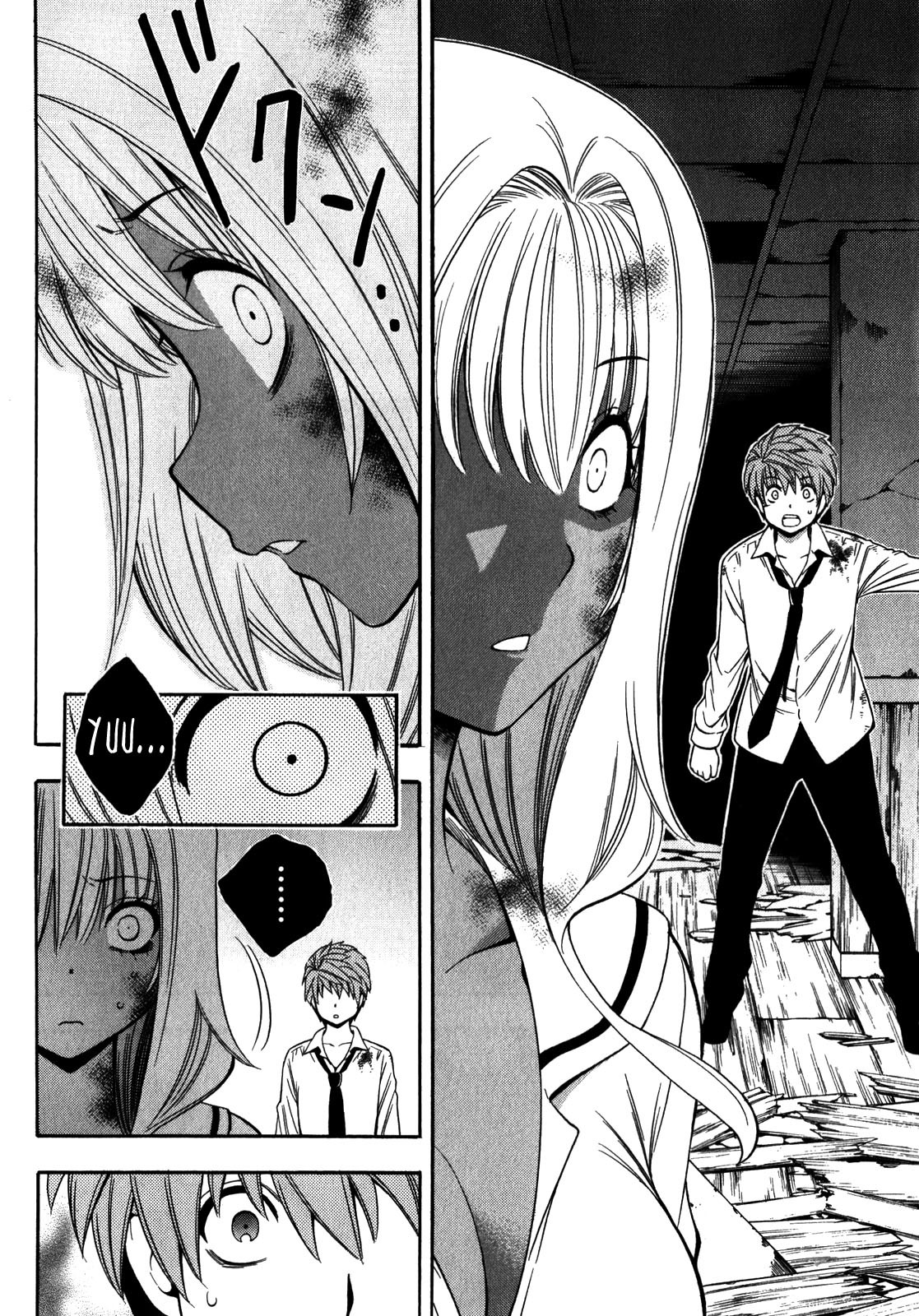 Corpse Party: Another Child Chapter 14 page 19 - Chapter 14: Erina
