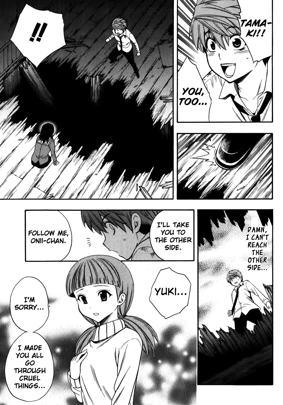 Corpse Party: Another Child Chapter 14 page 2 - Chapter 14: Erina