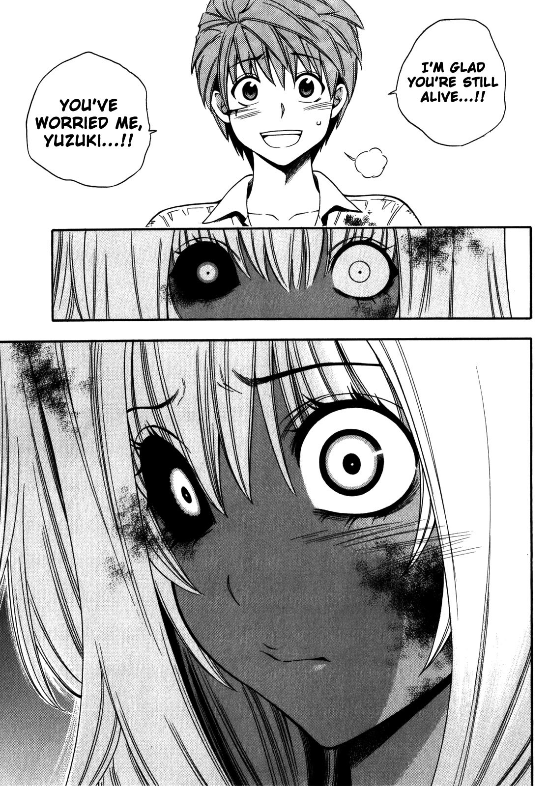 Corpse Party: Another Child Chapter 14 page 20 - Chapter 14: Erina