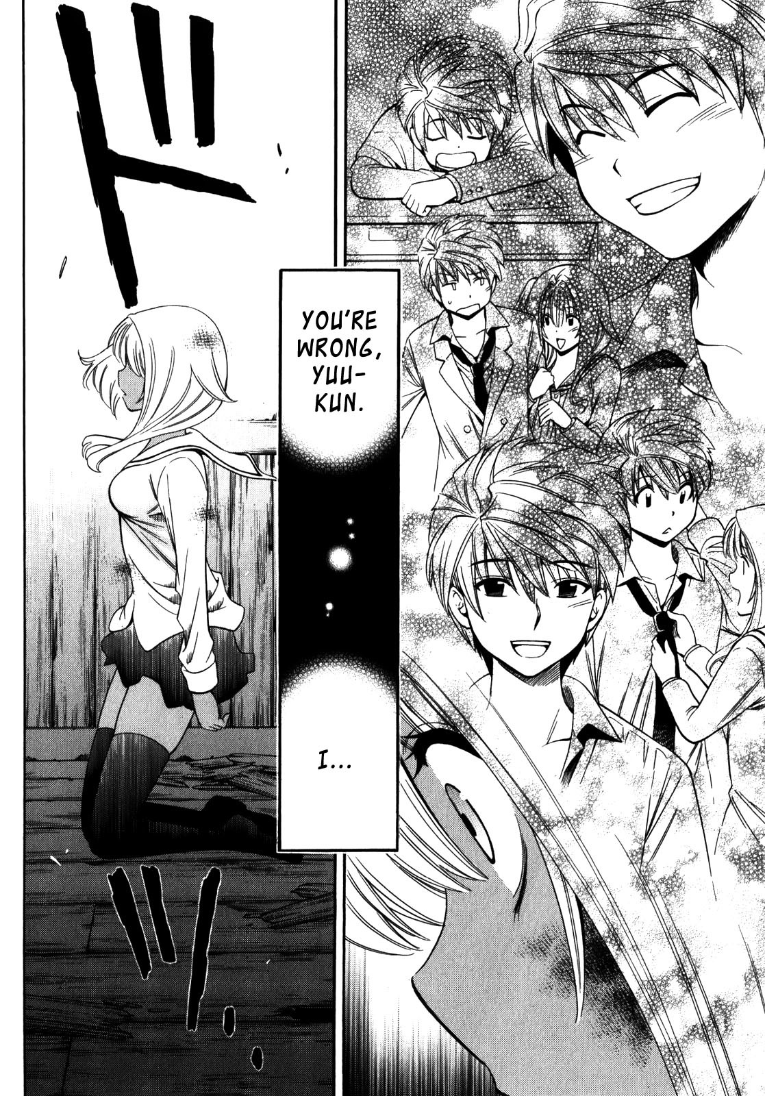 Corpse Party: Another Child Chapter 14 page 21 - Chapter 14: Erina