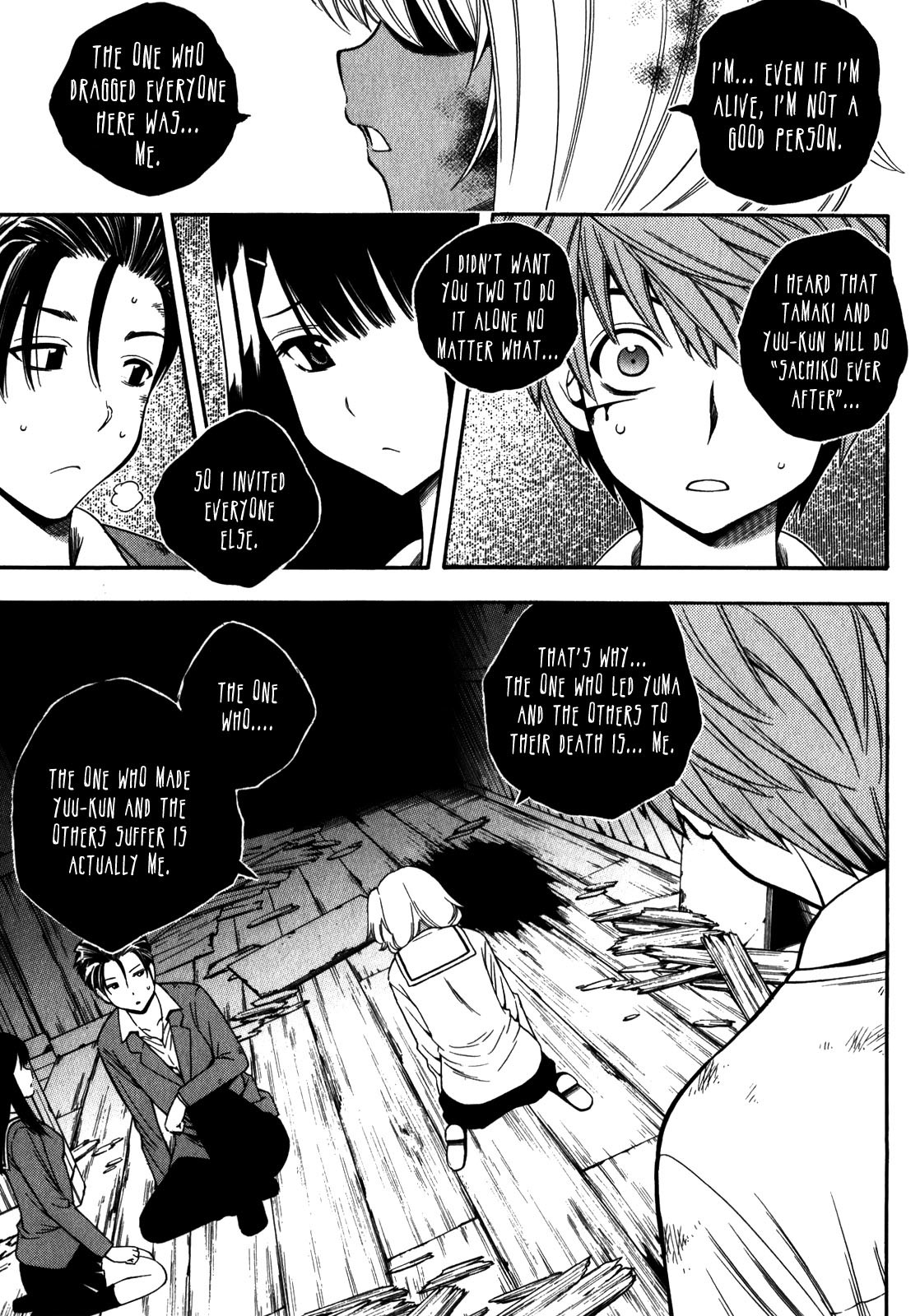 Corpse Party: Another Child Chapter 14 page 22 - Chapter 14: Erina