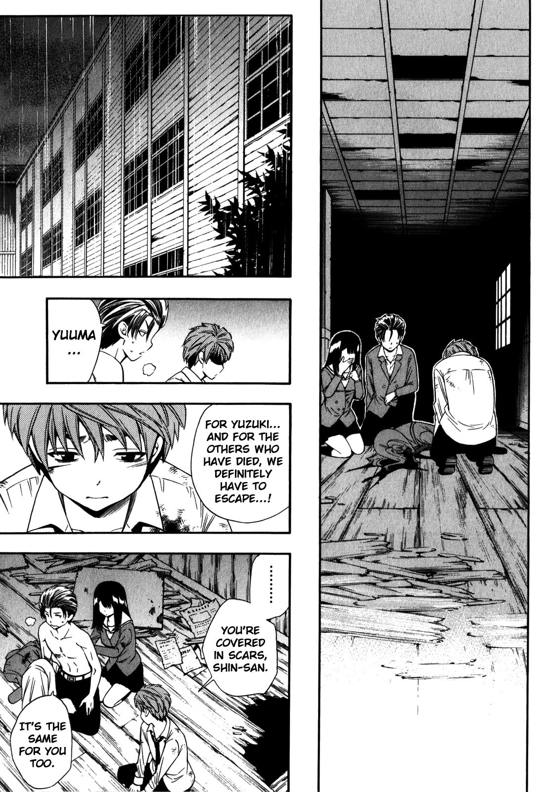 Corpse Party: Another Child Chapter 14 page 26 - Chapter 14: Erina