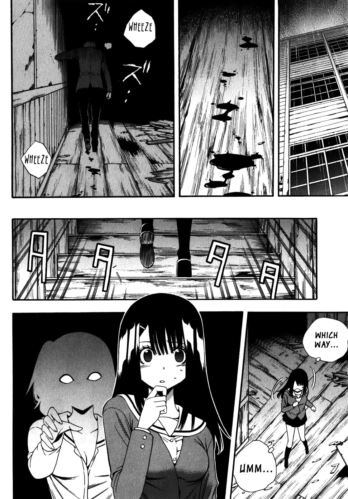 Corpse Party: Another Child Chapter 14 page 7 - Chapter 14: Erina