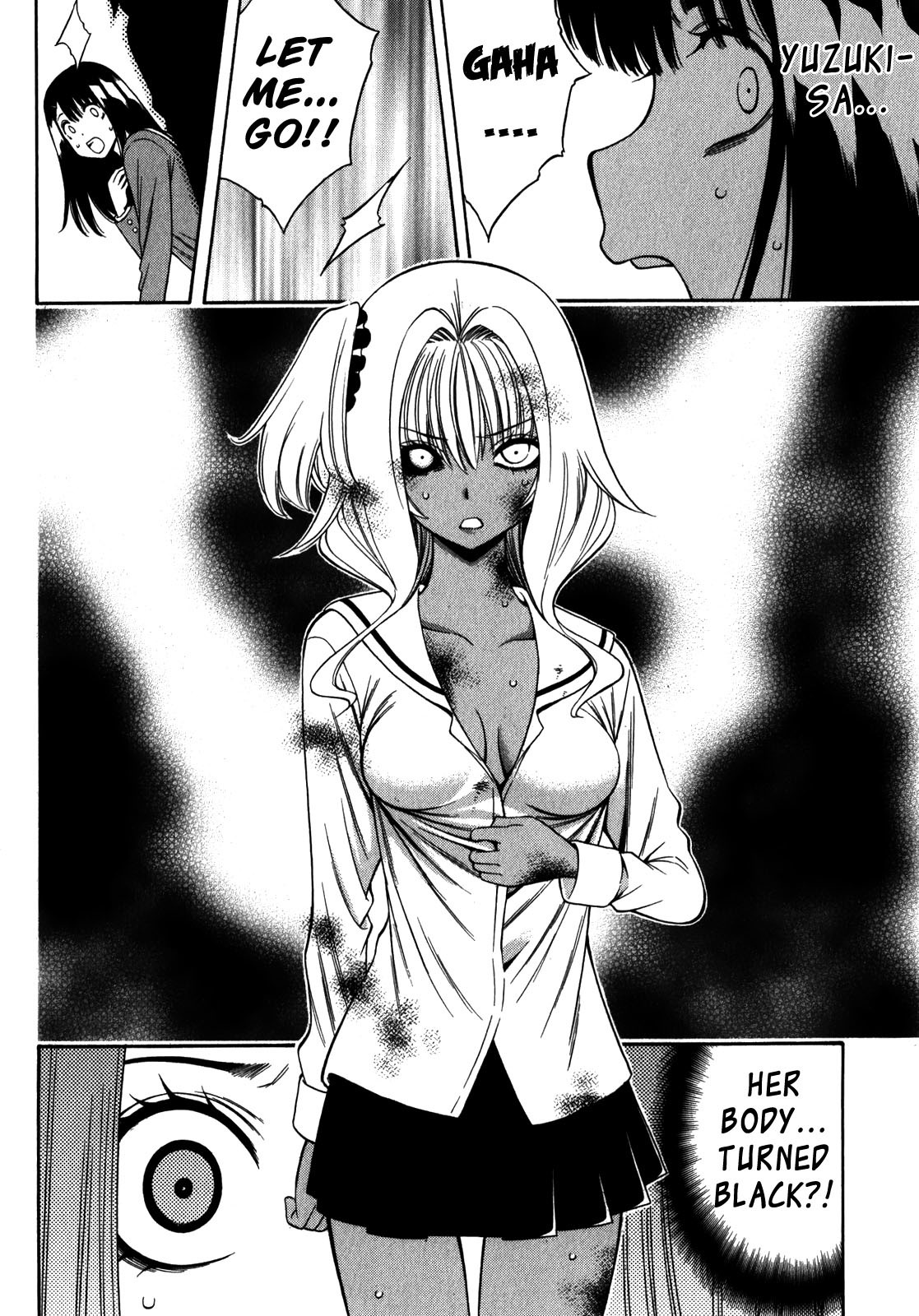Corpse Party: Another Child Chapter 14 page 9 - Chapter 14: Erina