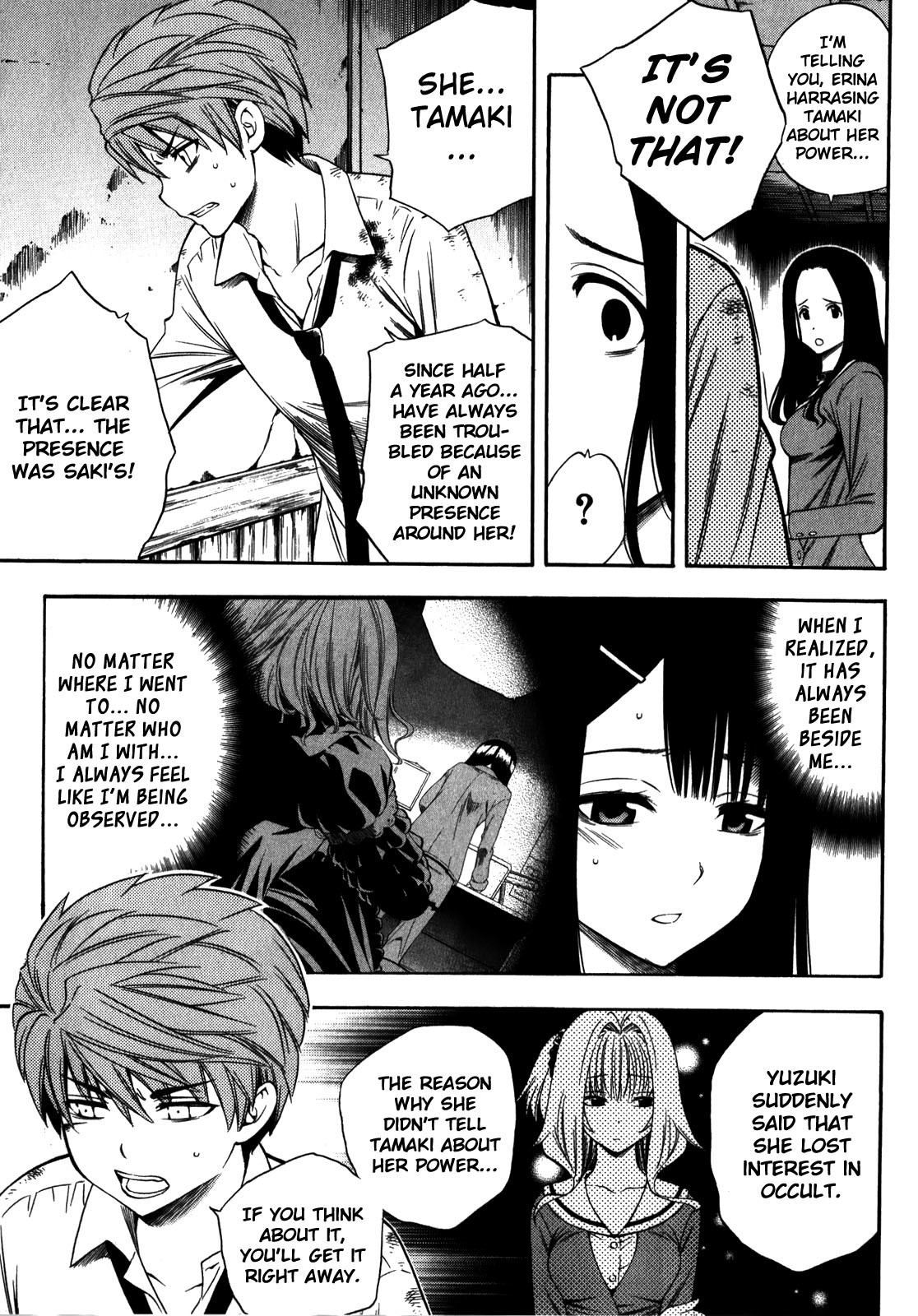 Corpse Party: Another Child Chapter 15 page 11 - Chapter 15: Persistence