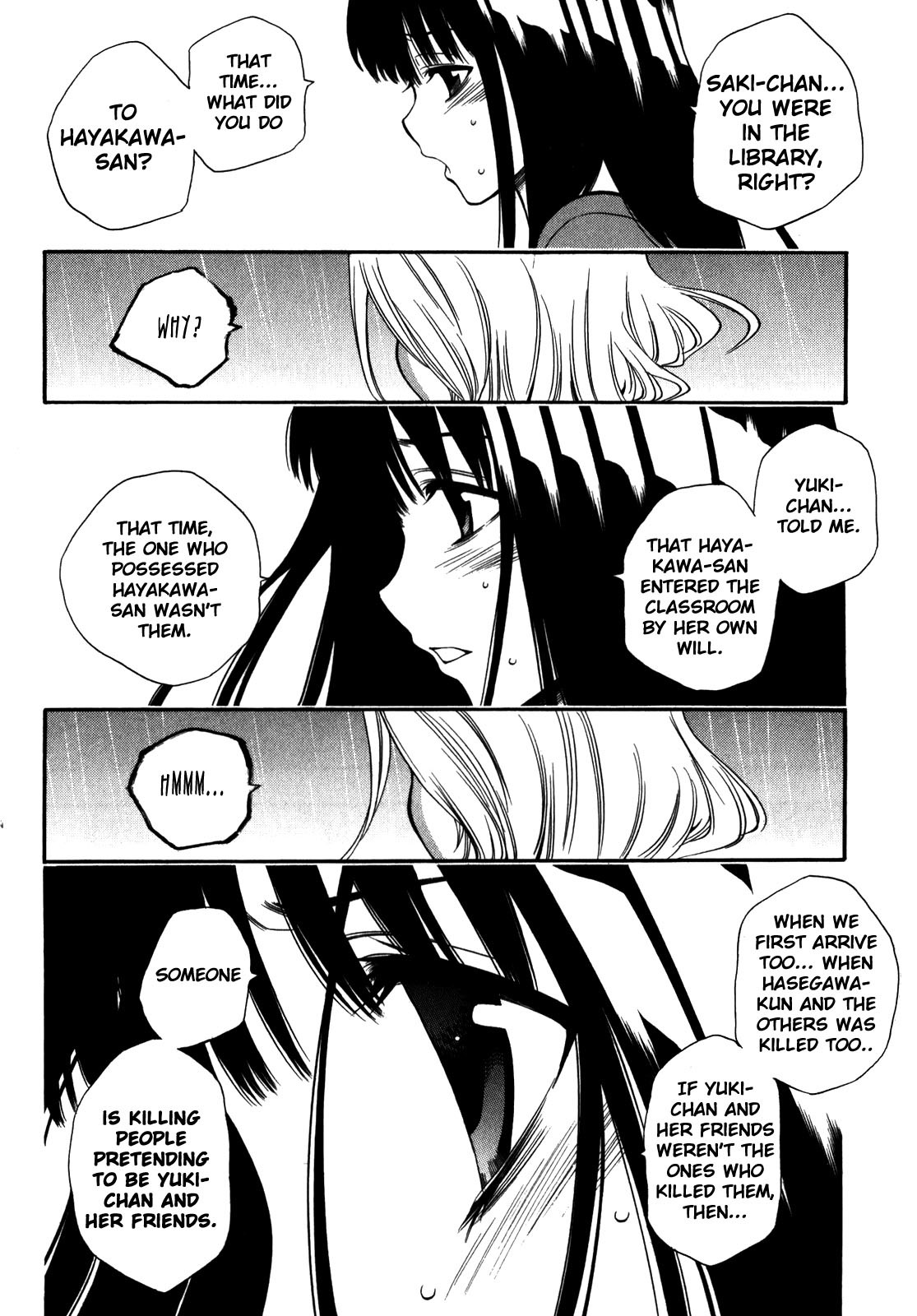 Corpse Party: Another Child Chapter 15 page 18 - Chapter 15: Persistence