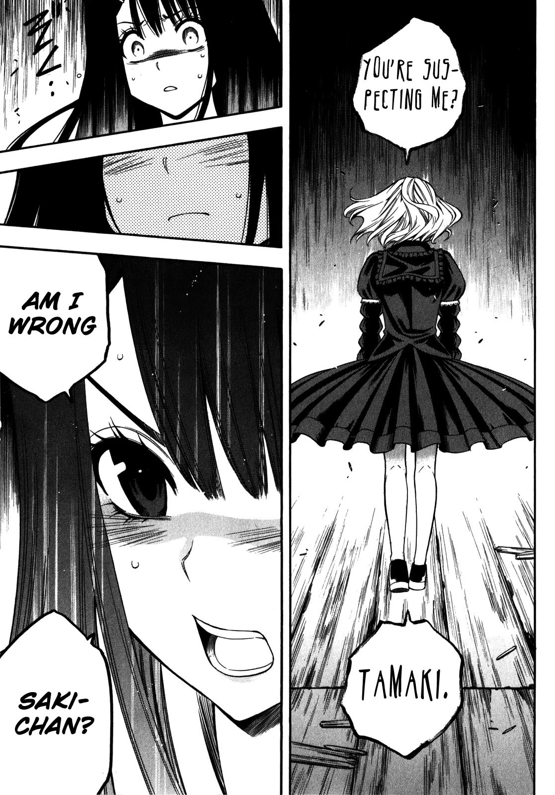 Corpse Party: Another Child Chapter 15 page 19 - Chapter 15: Persistence