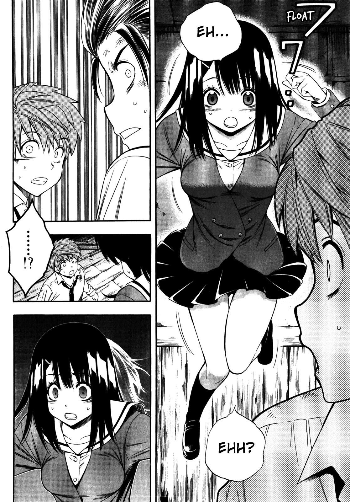 Corpse Party: Another Child Chapter 15 page 2 - Chapter 15: Persistence
