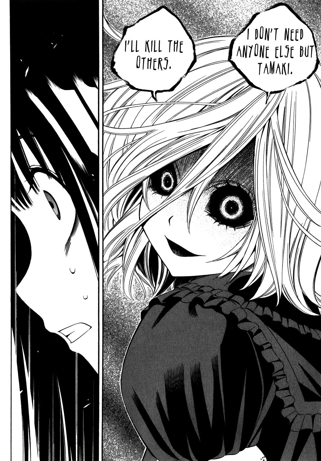 Corpse Party: Another Child Chapter 15 page 22 - Chapter 15: Persistence