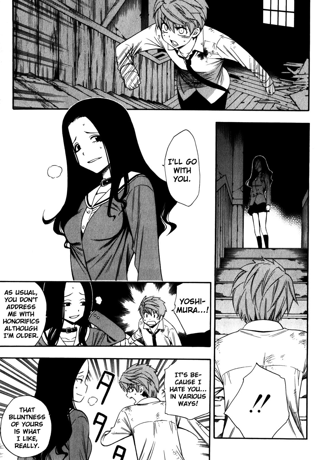 Corpse Party: Another Child Chapter 15 page 5 - Chapter 15: Persistence