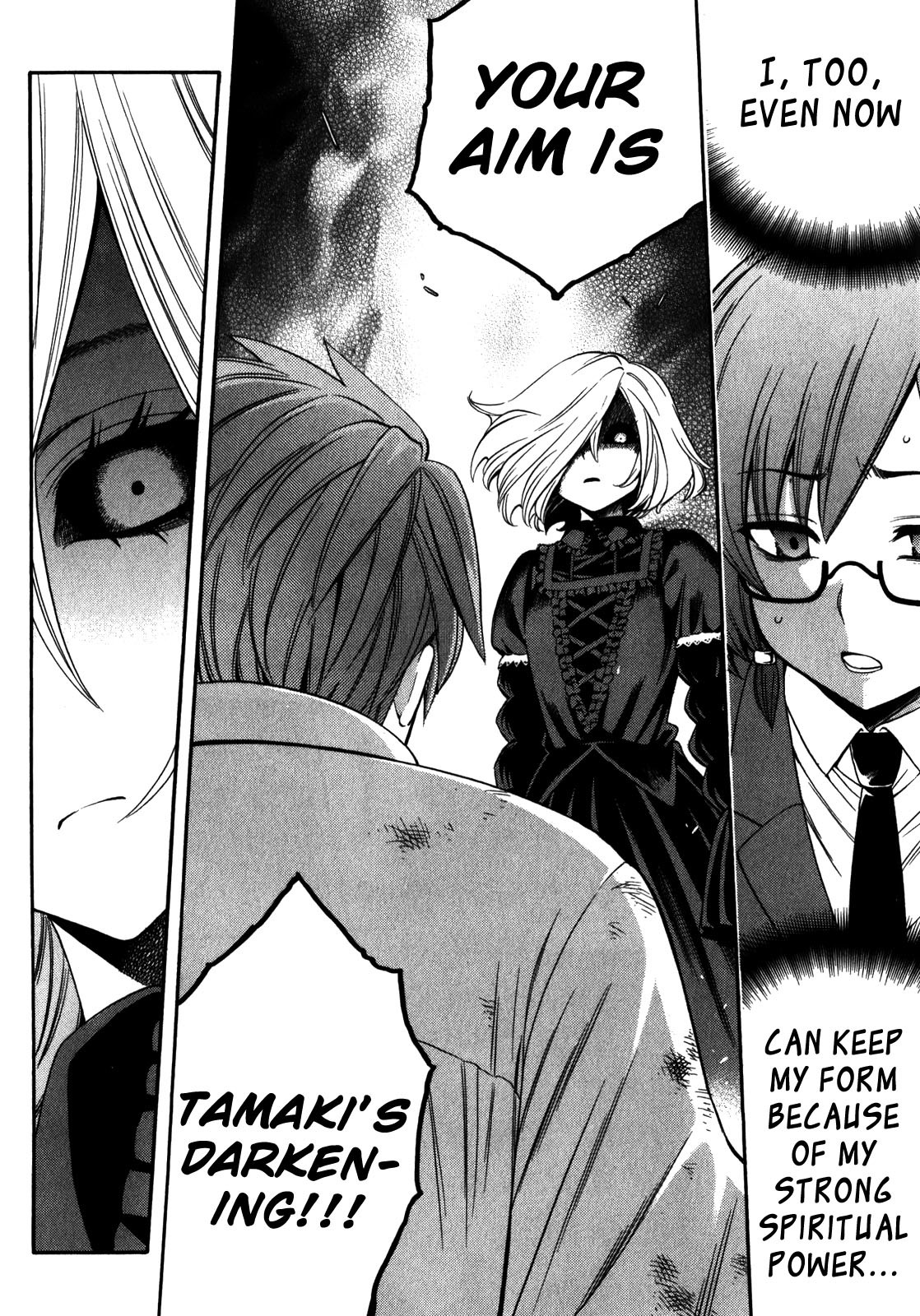 Corpse Party: Another Child Chapter 16 page 16 - Chapter 16: Saki's Desire