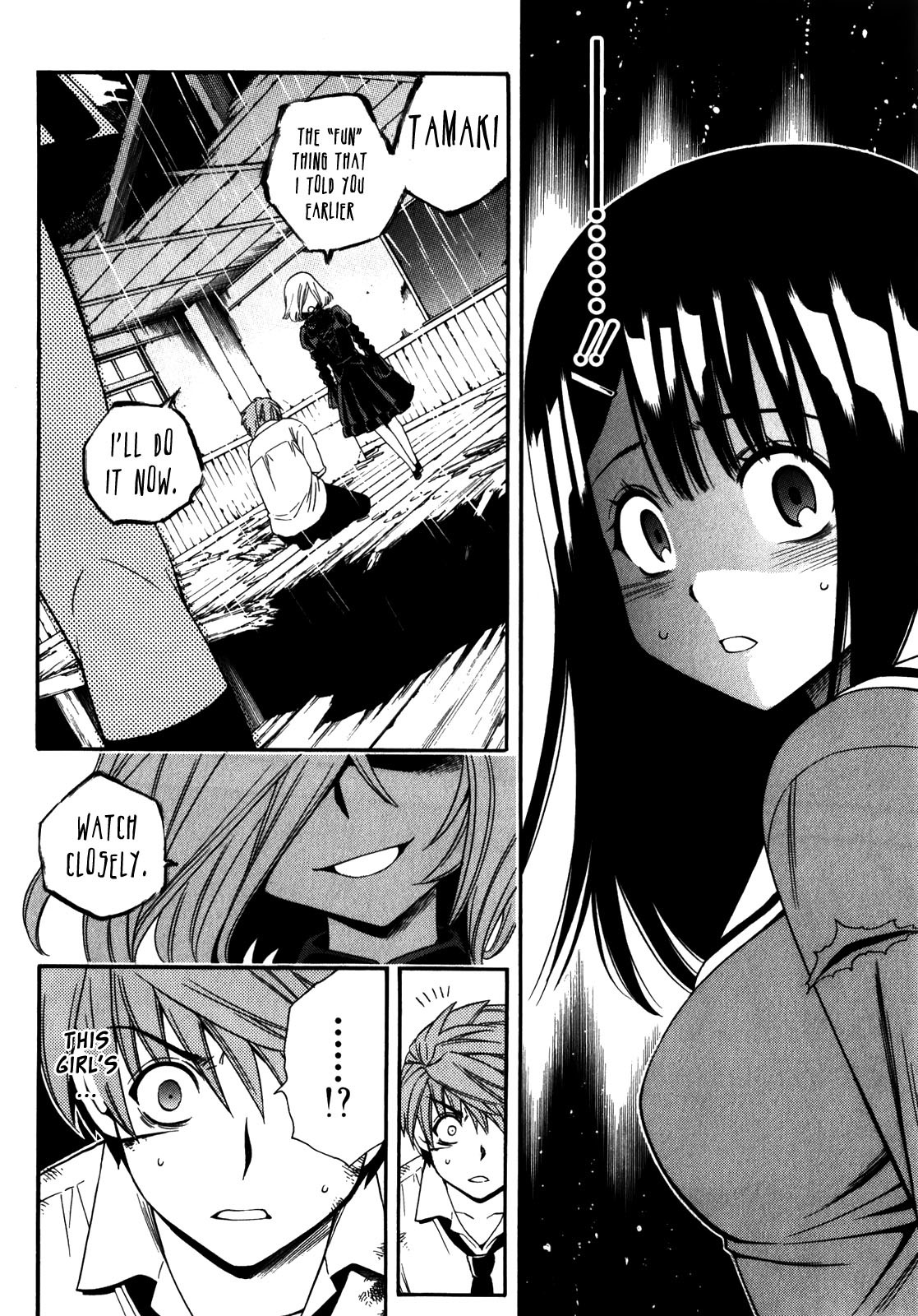 Corpse Party: Another Child Chapter 16 page 18 - Chapter 16: Saki's Desire
