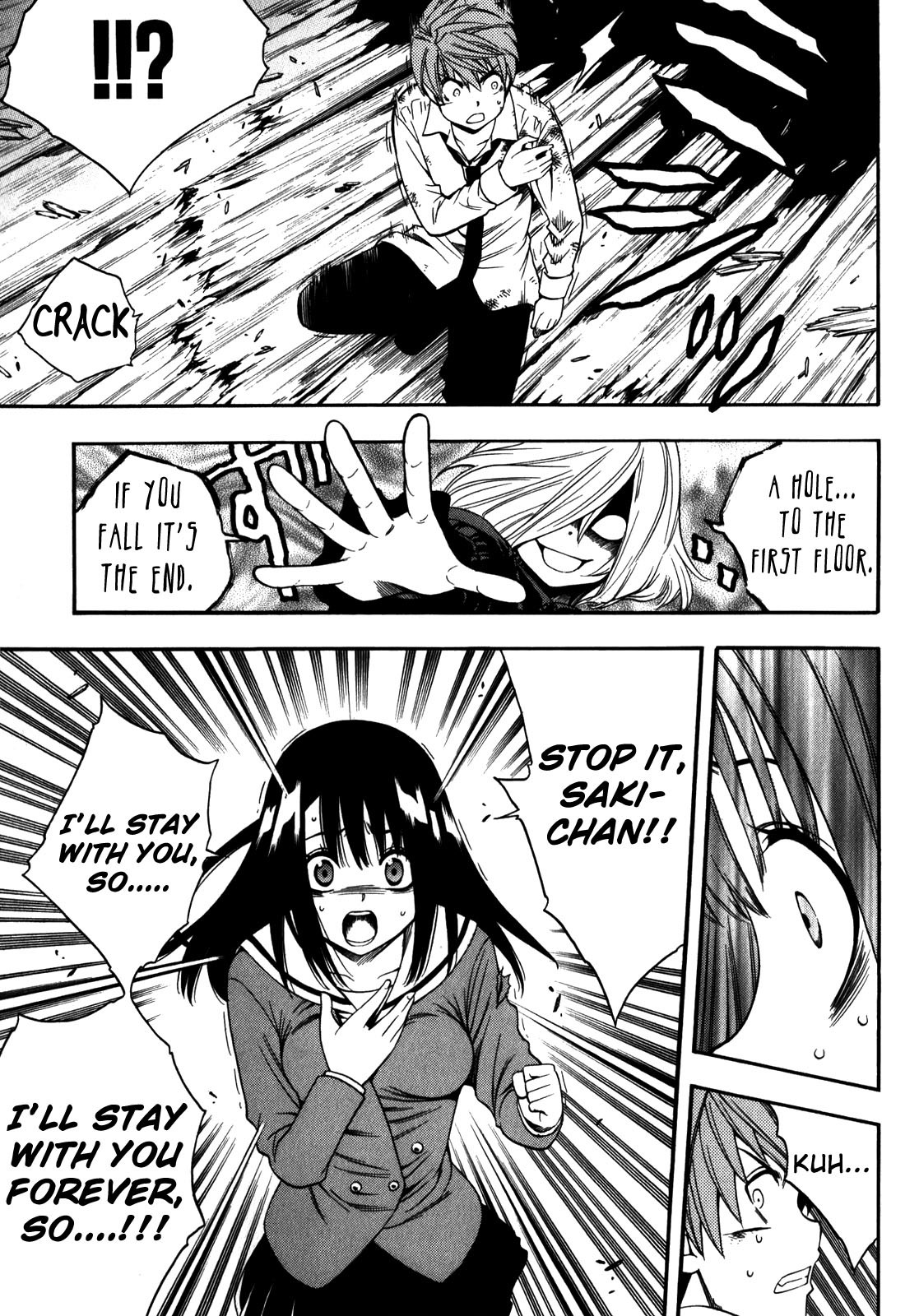 Corpse Party: Another Child Chapter 16 page 19 - Chapter 16: Saki's Desire