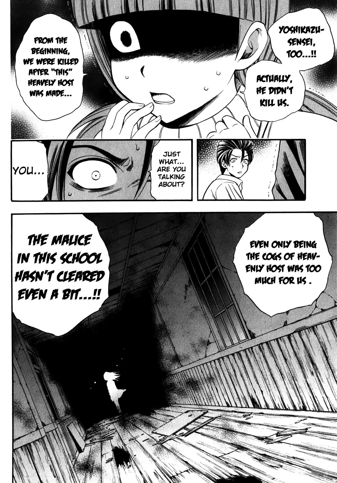 Corpse Party: Another Child Chapter 16 page 2 - Chapter 16: Saki's Desire