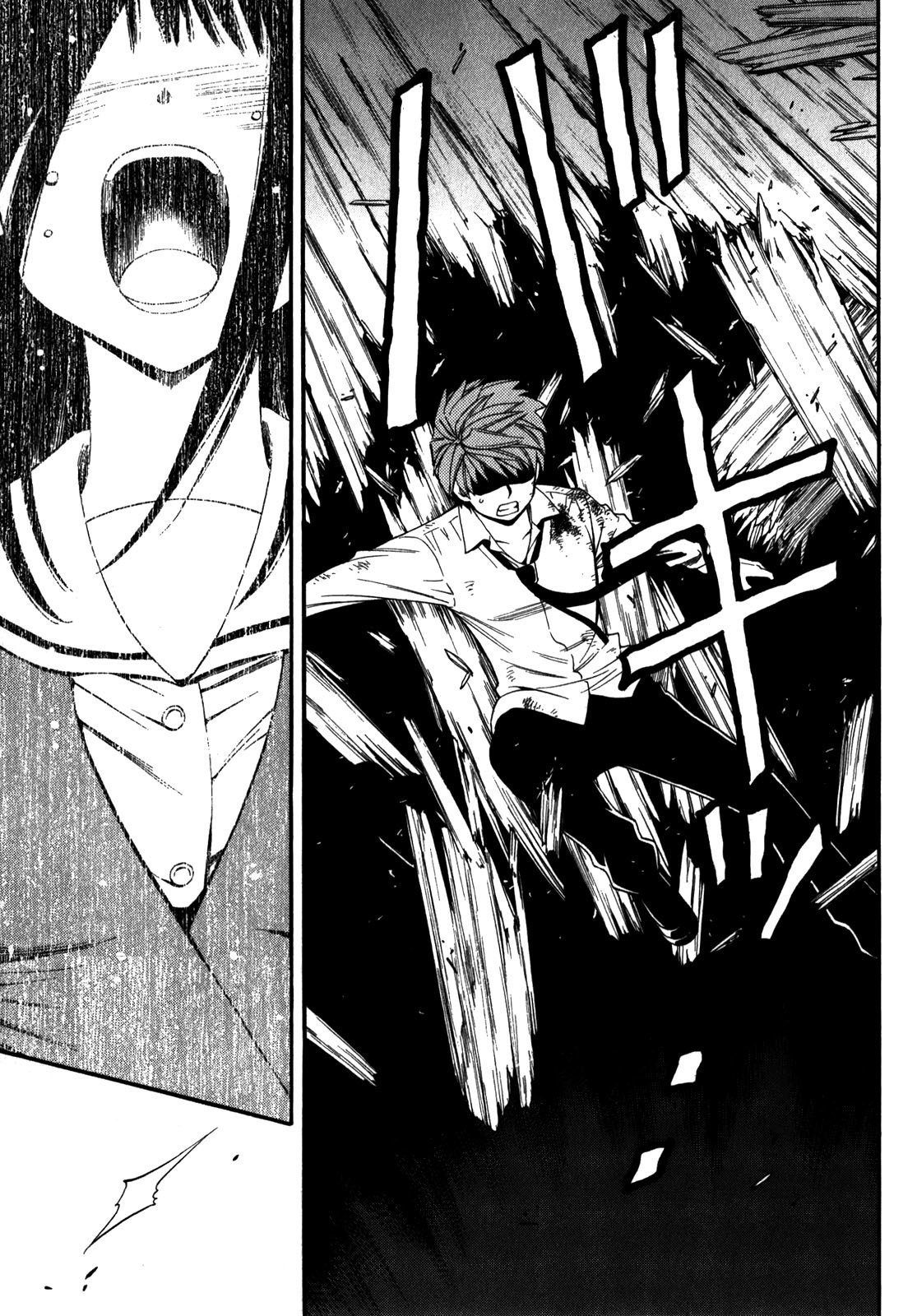 Corpse Party: Another Child Chapter 16 page 21 - Chapter 16: Saki's Desire