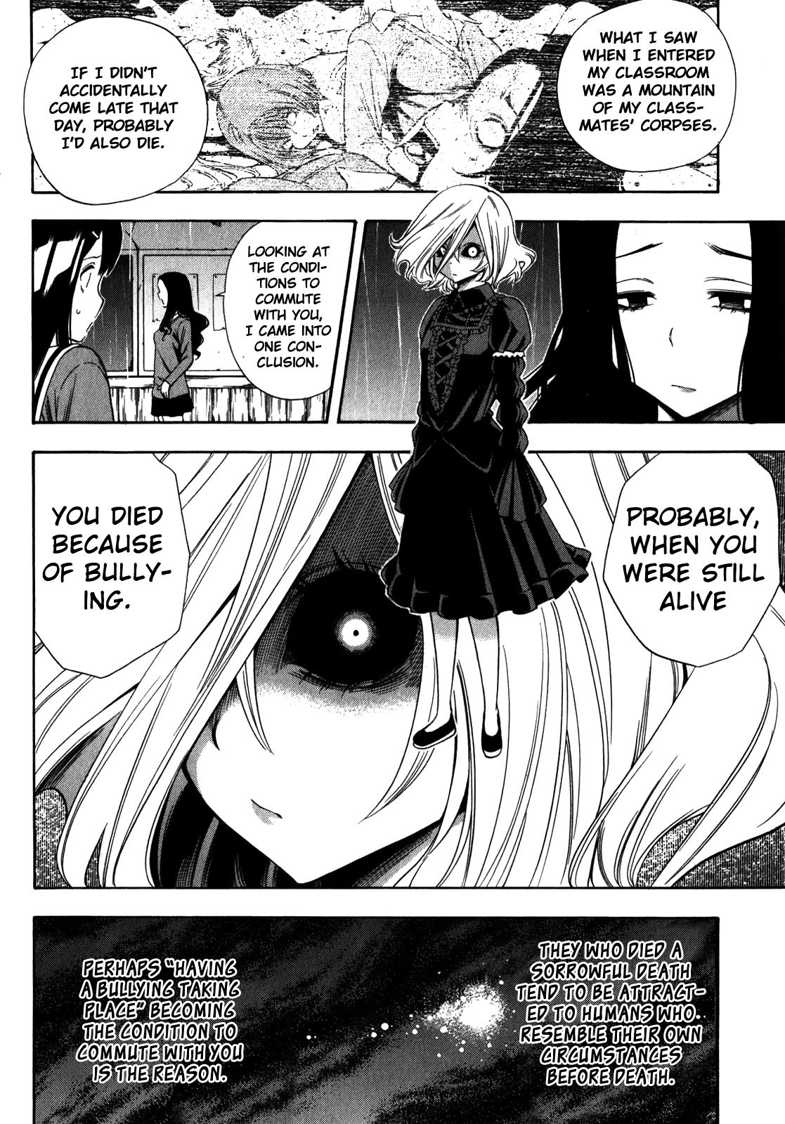 Corpse Party: Another Child Chapter 16 page 4 - Chapter 16: Saki's Desire
