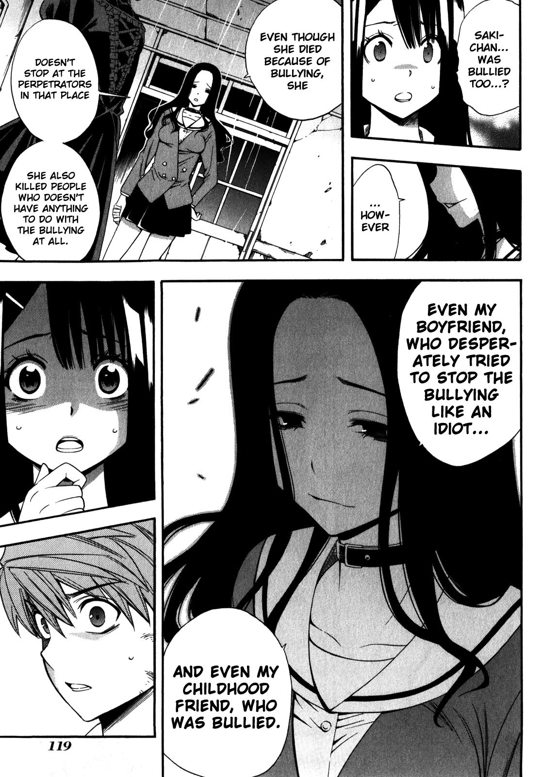 Corpse Party: Another Child Chapter 16 page 5 - Chapter 16: Saki's Desire