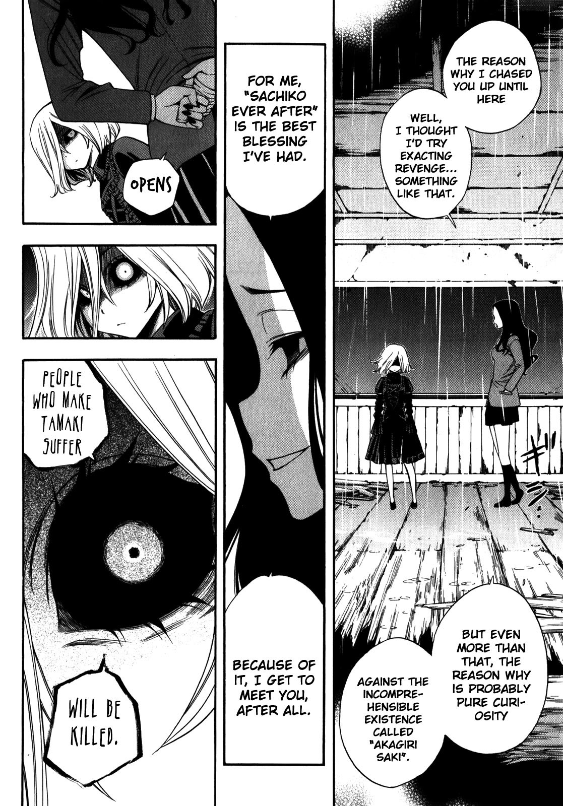 Corpse Party: Another Child Chapter 16 page 6 - Chapter 16: Saki's Desire