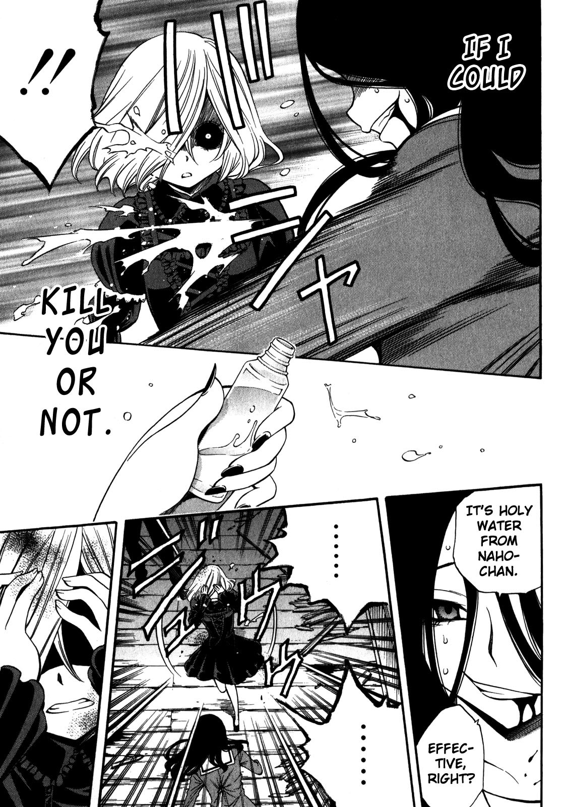 Corpse Party: Another Child Chapter 16 page 9 - Chapter 16: Saki's Desire