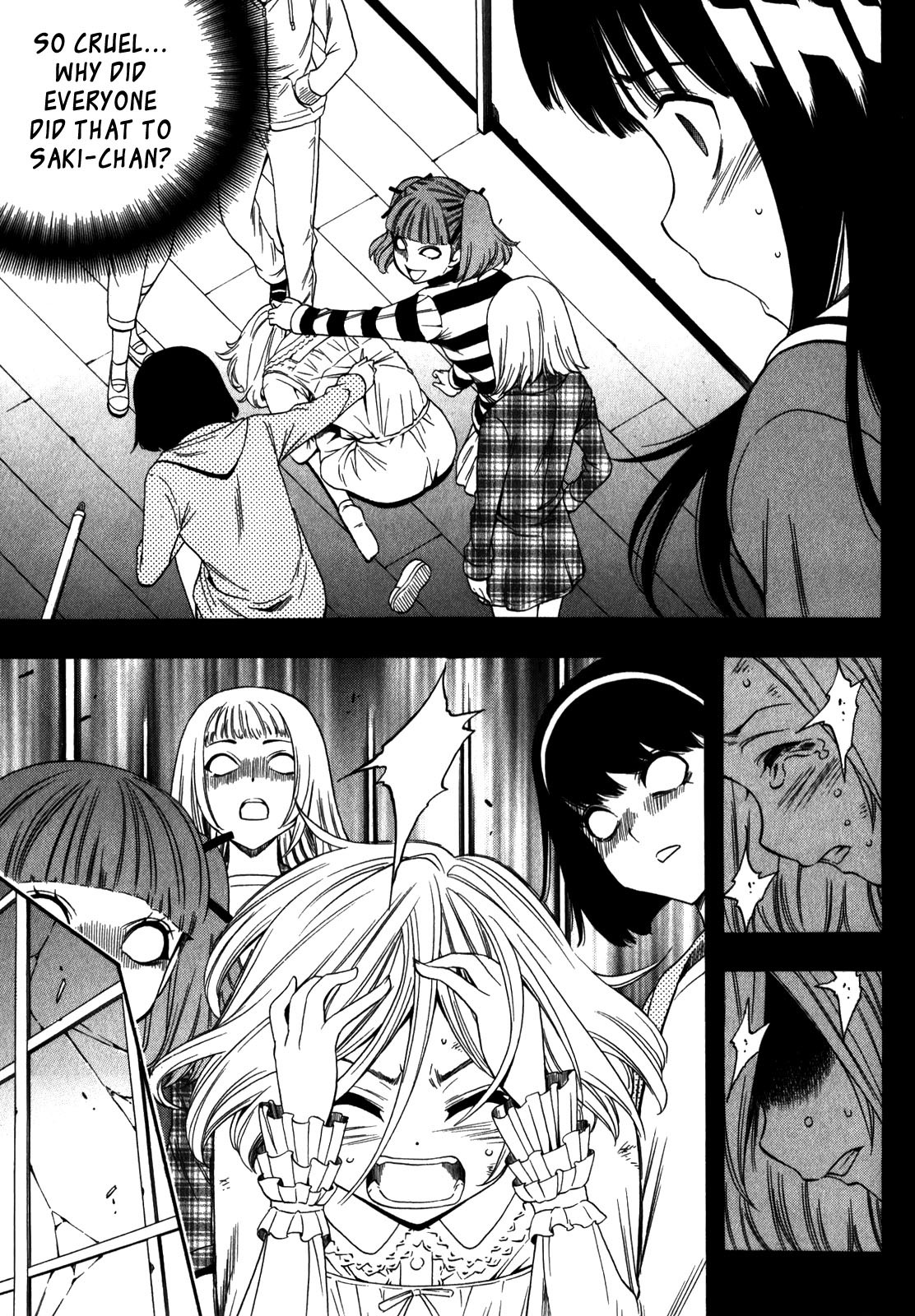 Corpse Party: Another Child Chapter 17 page 1 - Chapter 17: Return