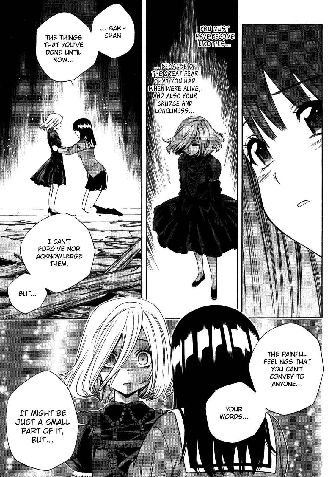 Corpse Party: Another Child Chapter 17 page 13 - Chapter 17: Return