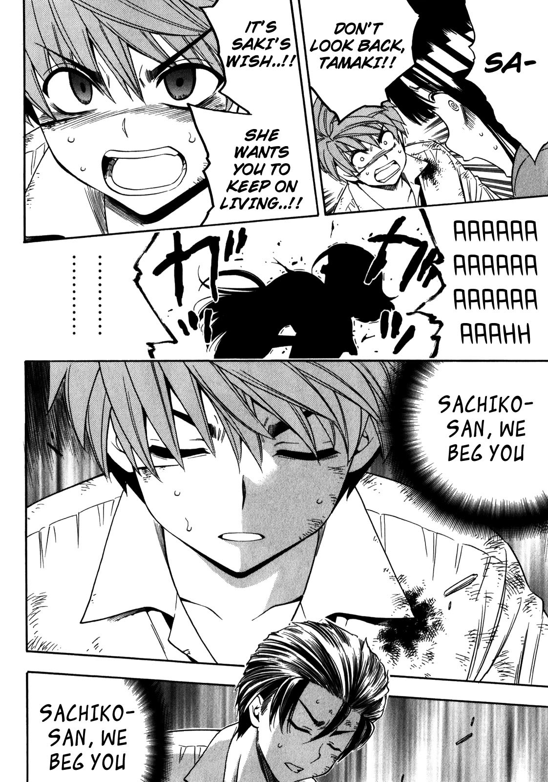 Corpse Party: Another Child Chapter 17 page 25 - Chapter 17: Return