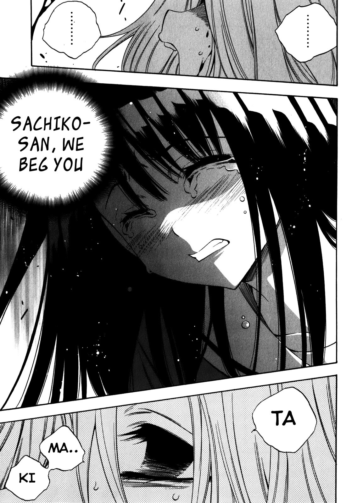 Corpse Party: Another Child Chapter 17 page 26 - Chapter 17: Return