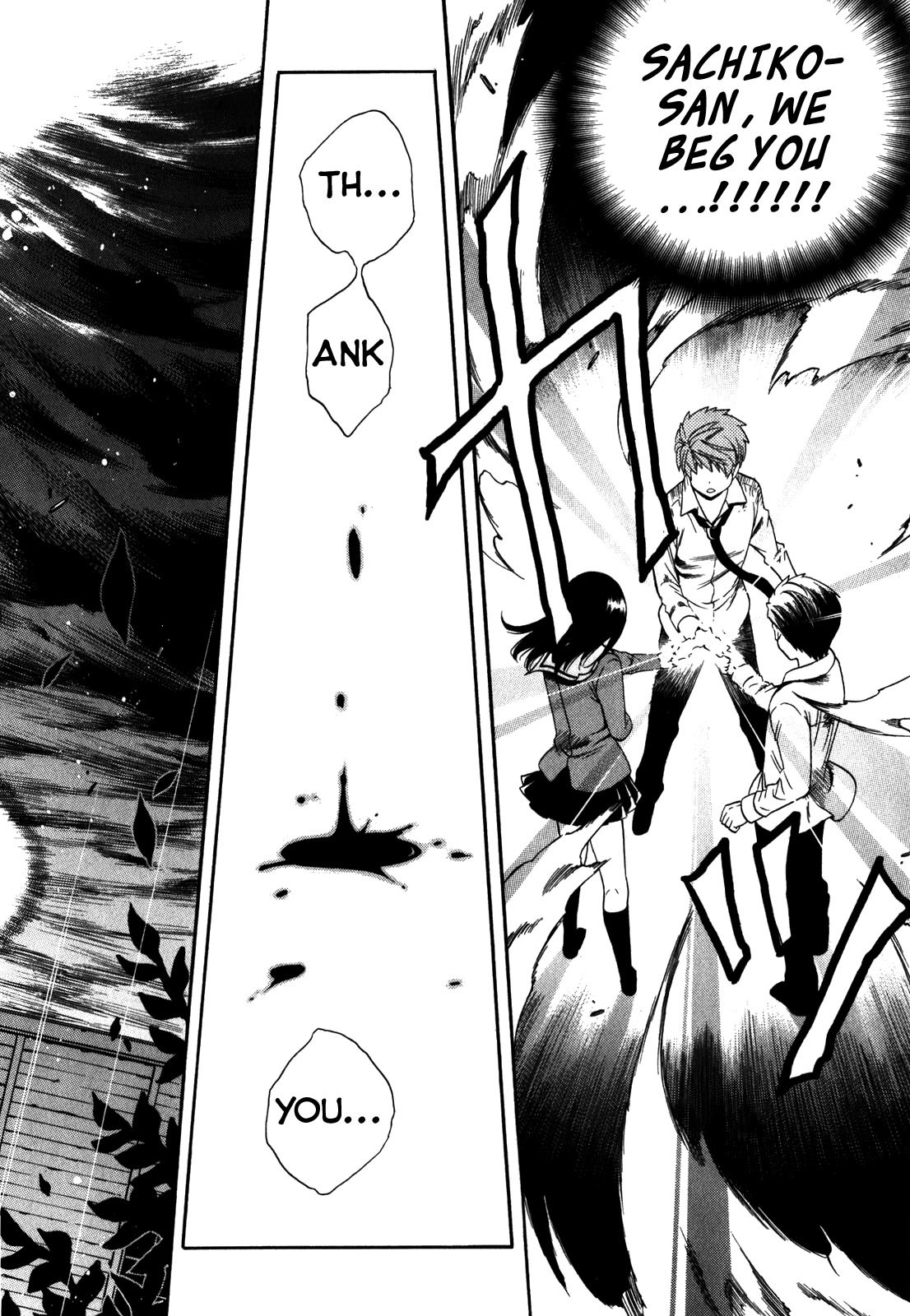Corpse Party: Another Child Chapter 17 page 27 - Chapter 17: Return