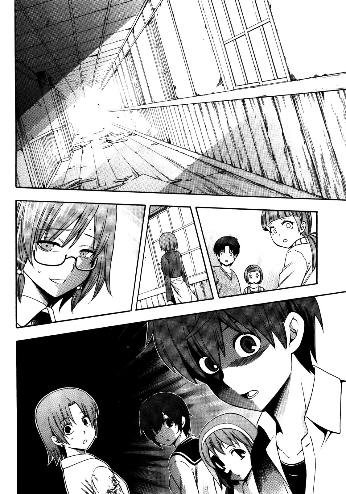 Corpse Party: Another Child Chapter 17 page 29 - Chapter 17: Return