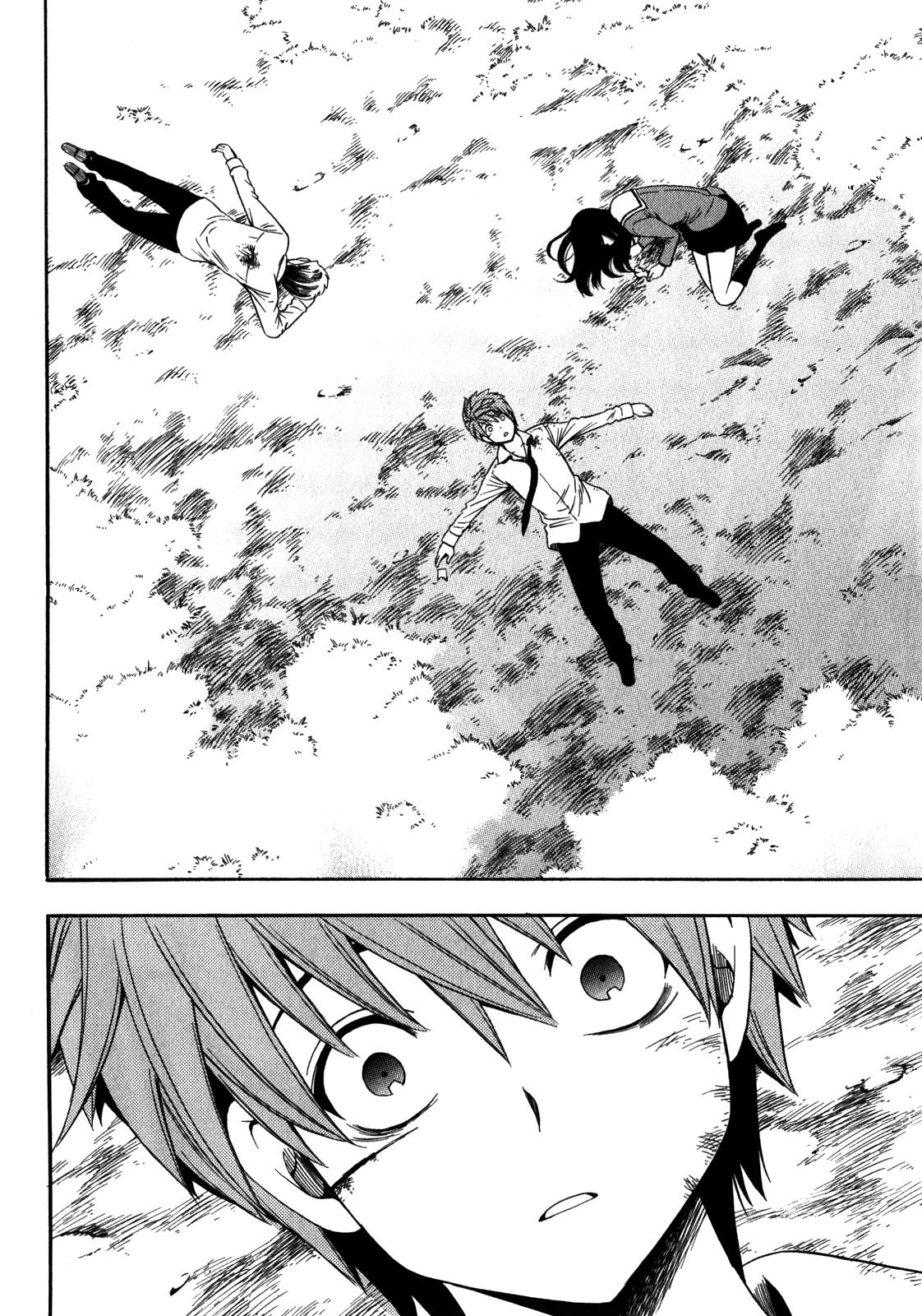 Corpse Party: Another Child Chapter 17 page 31 - Chapter 17: Return