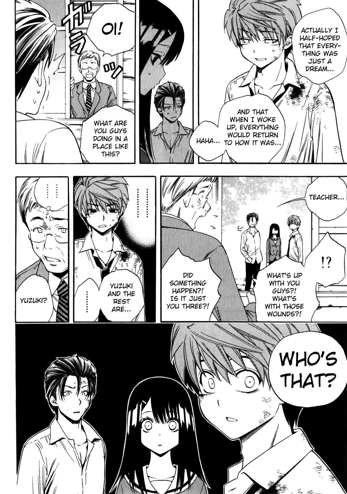 Corpse Party: Another Child Chapter 17 page 33 - Chapter 17: Return