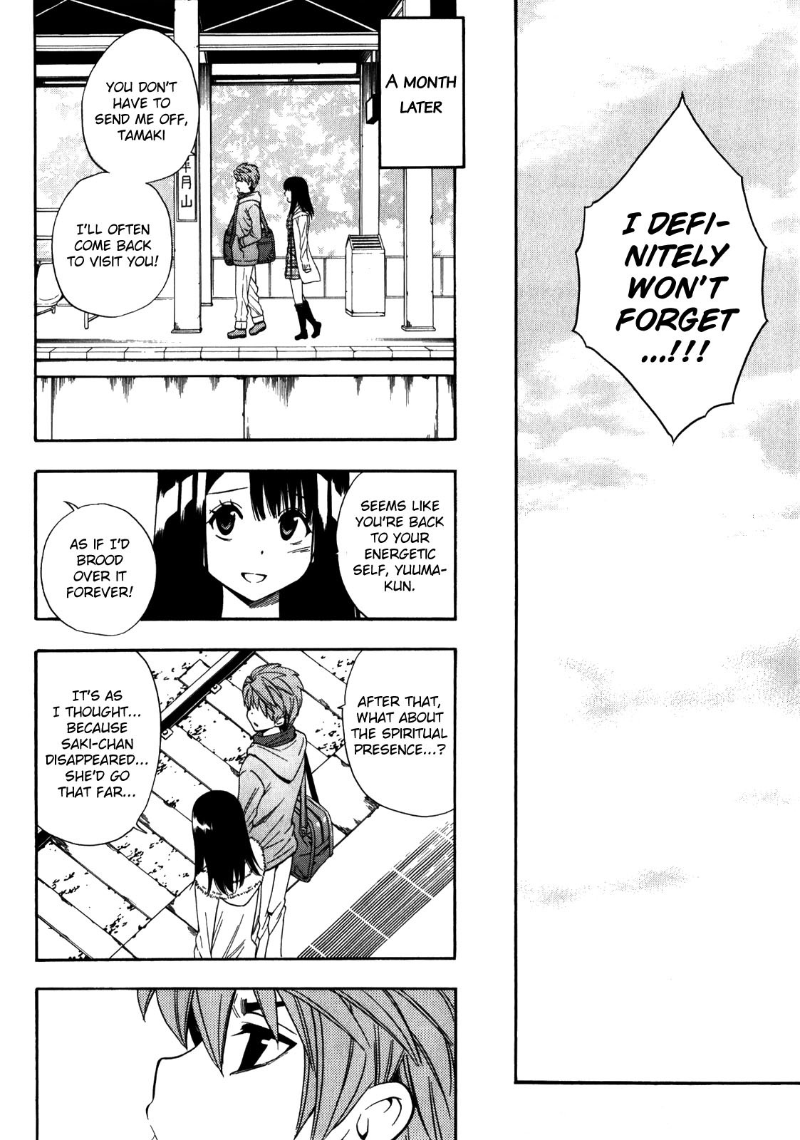 Corpse Party: Another Child Chapter 17 page 37 - Chapter 17: Return