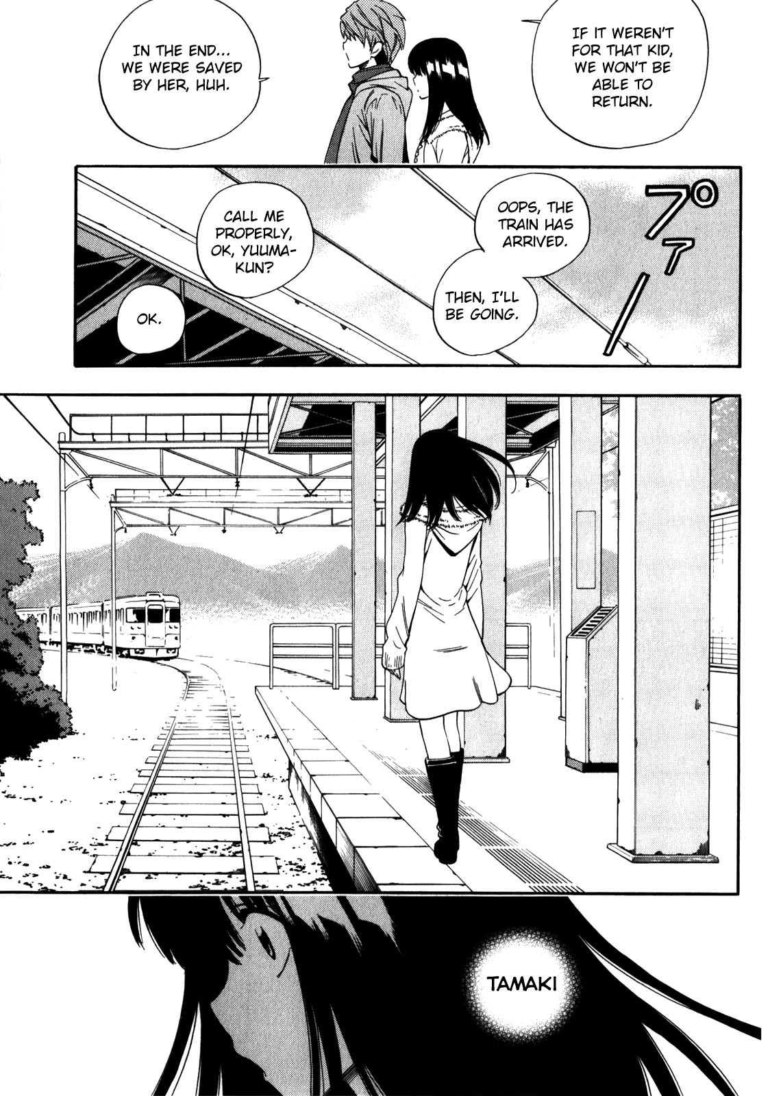 Corpse Party: Another Child Chapter 17 page 38 - Chapter 17: Return