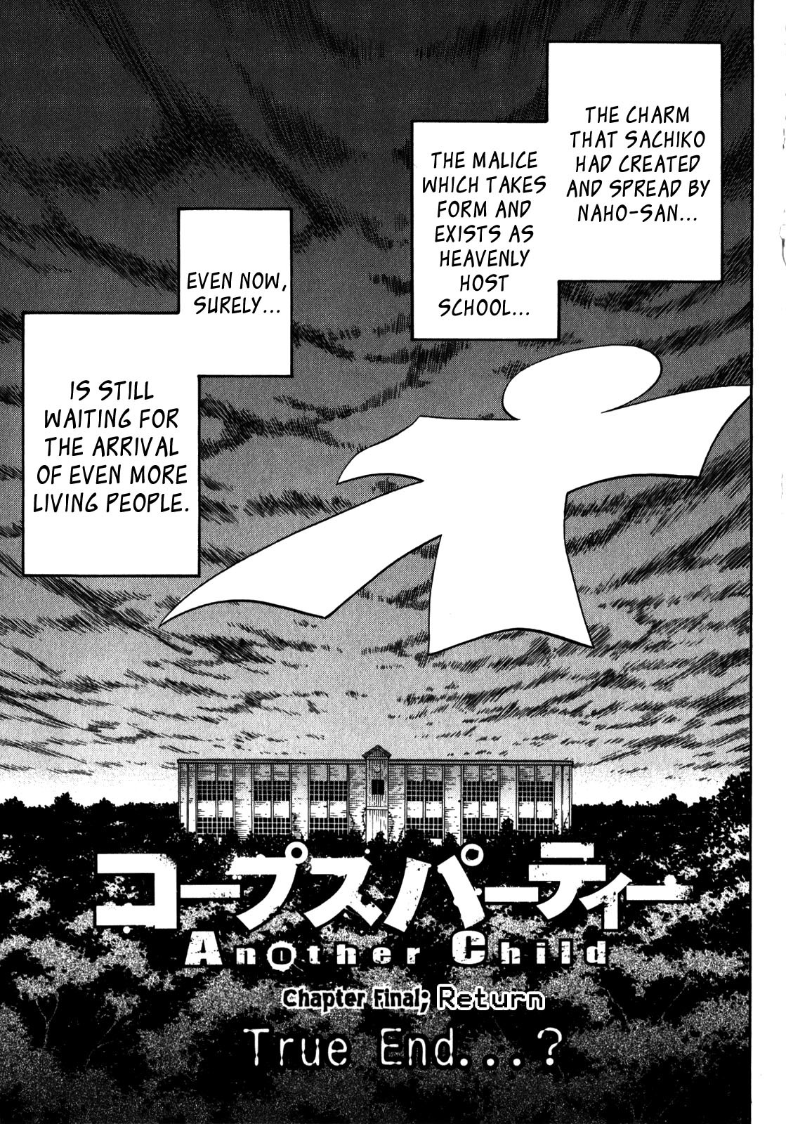 Corpse Party: Another Child Chapter 17 page 40 - Chapter 17: Return
