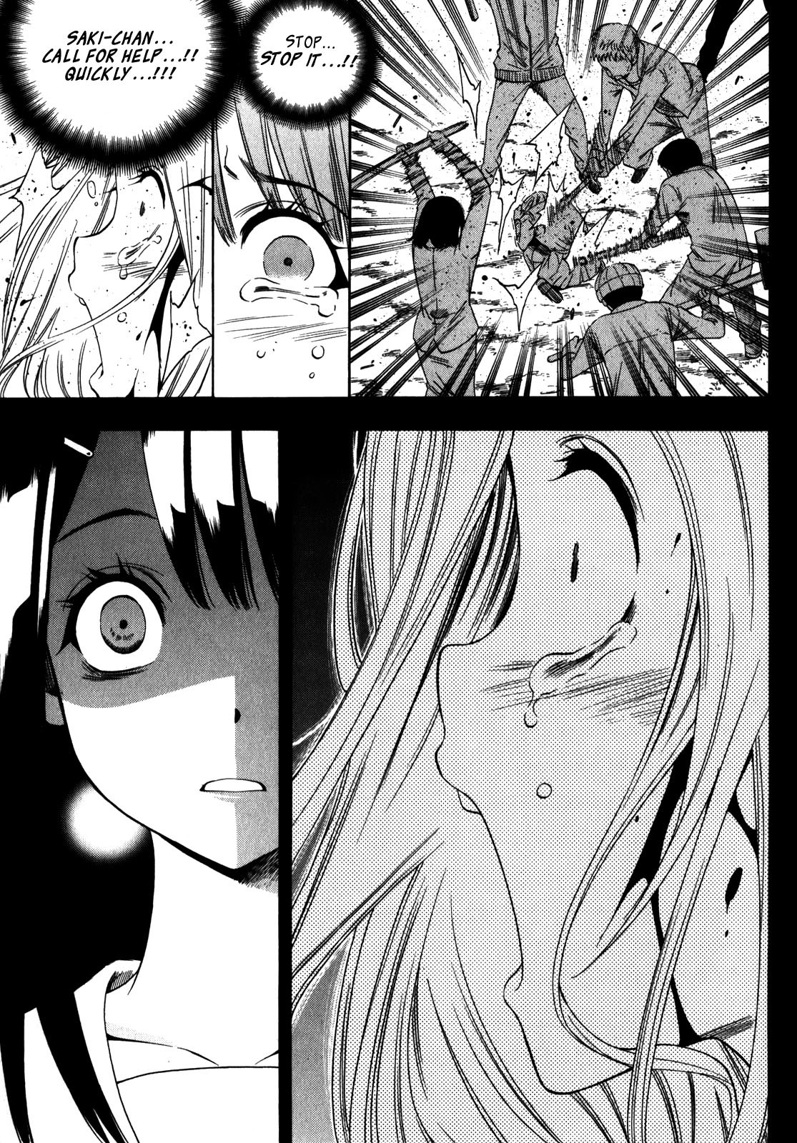 Corpse Party: Another Child Chapter 17 page 7 - Chapter 17: Return