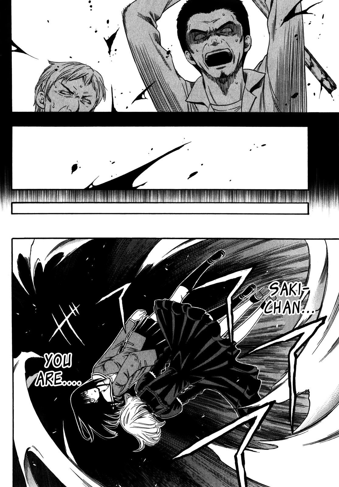 Corpse Party: Another Child Chapter 17 page 8 - Chapter 17: Return