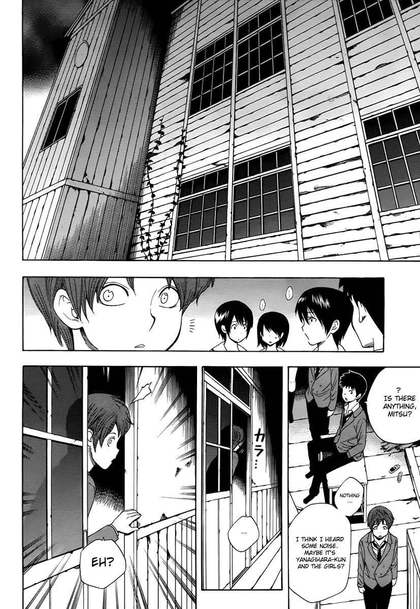 Corpse Party: Another Child Chapter 2 page 19 - Chapter 2: Desperate Premonition