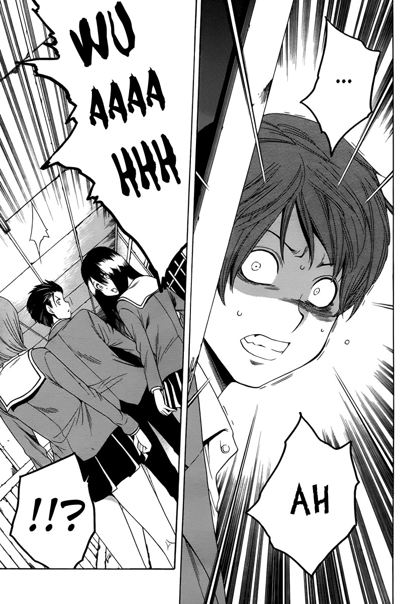 Corpse Party: Another Child Chapter 2 page 20 - Chapter 2: Desperate Premonition