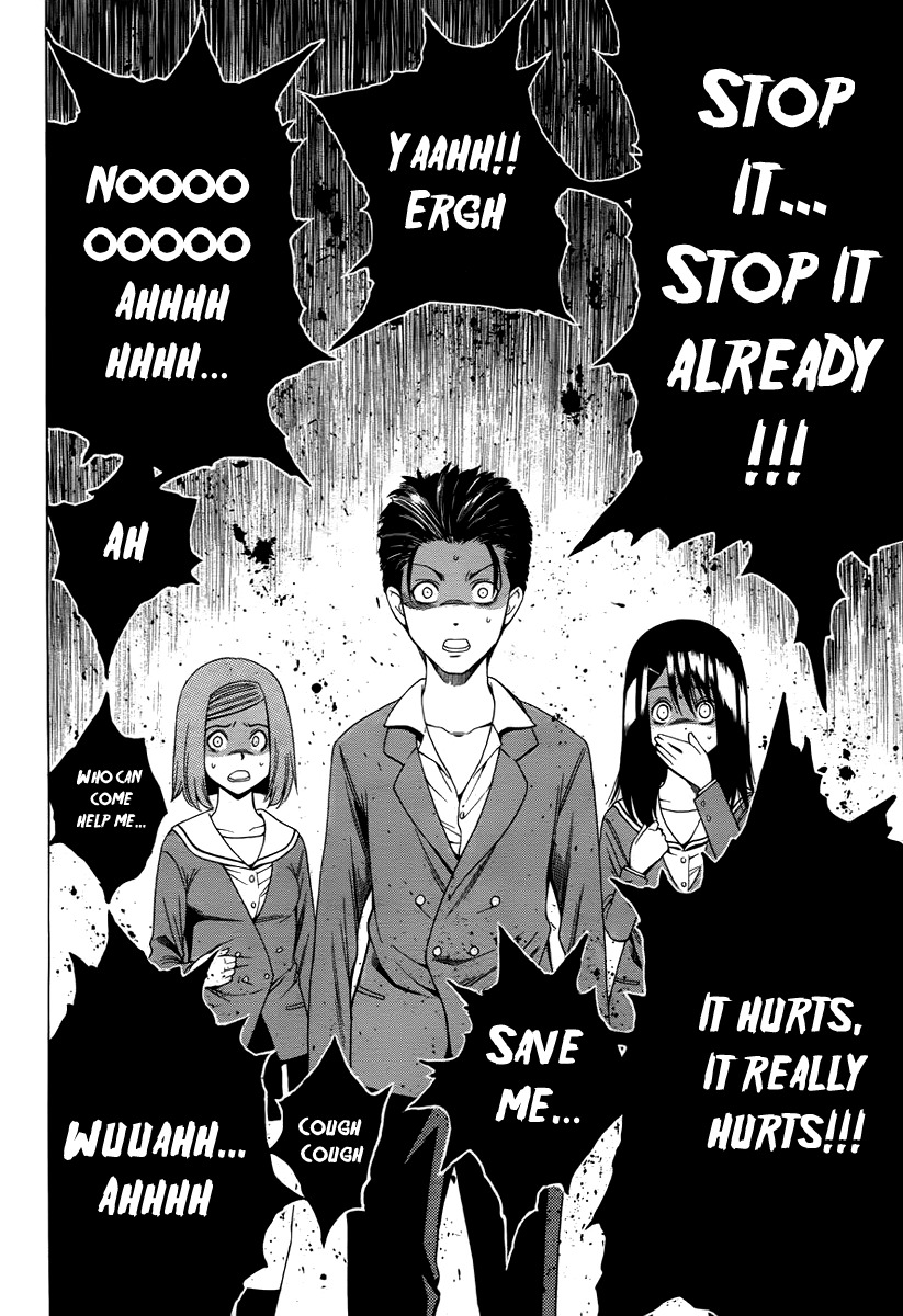 Corpse Party: Another Child Chapter 2 page 23 - Chapter 2: Desperate Premonition