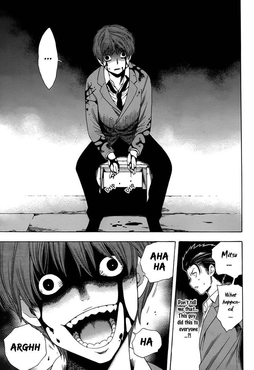 Corpse Party: Another Child Chapter 2 page 27 - Chapter 2: Desperate Premonition