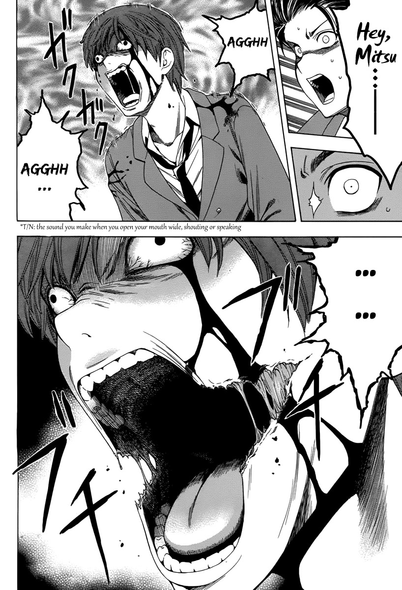 Corpse Party: Another Child Chapter 2 page 28 - Chapter 2: Desperate Premonition