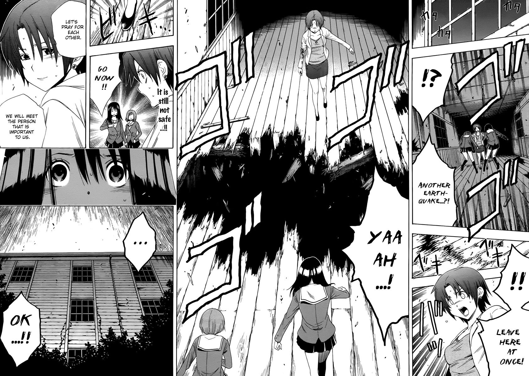 Corpse Party: Another Child Chapter 2 page 8 - Chapter 2: Desperate Premonition
