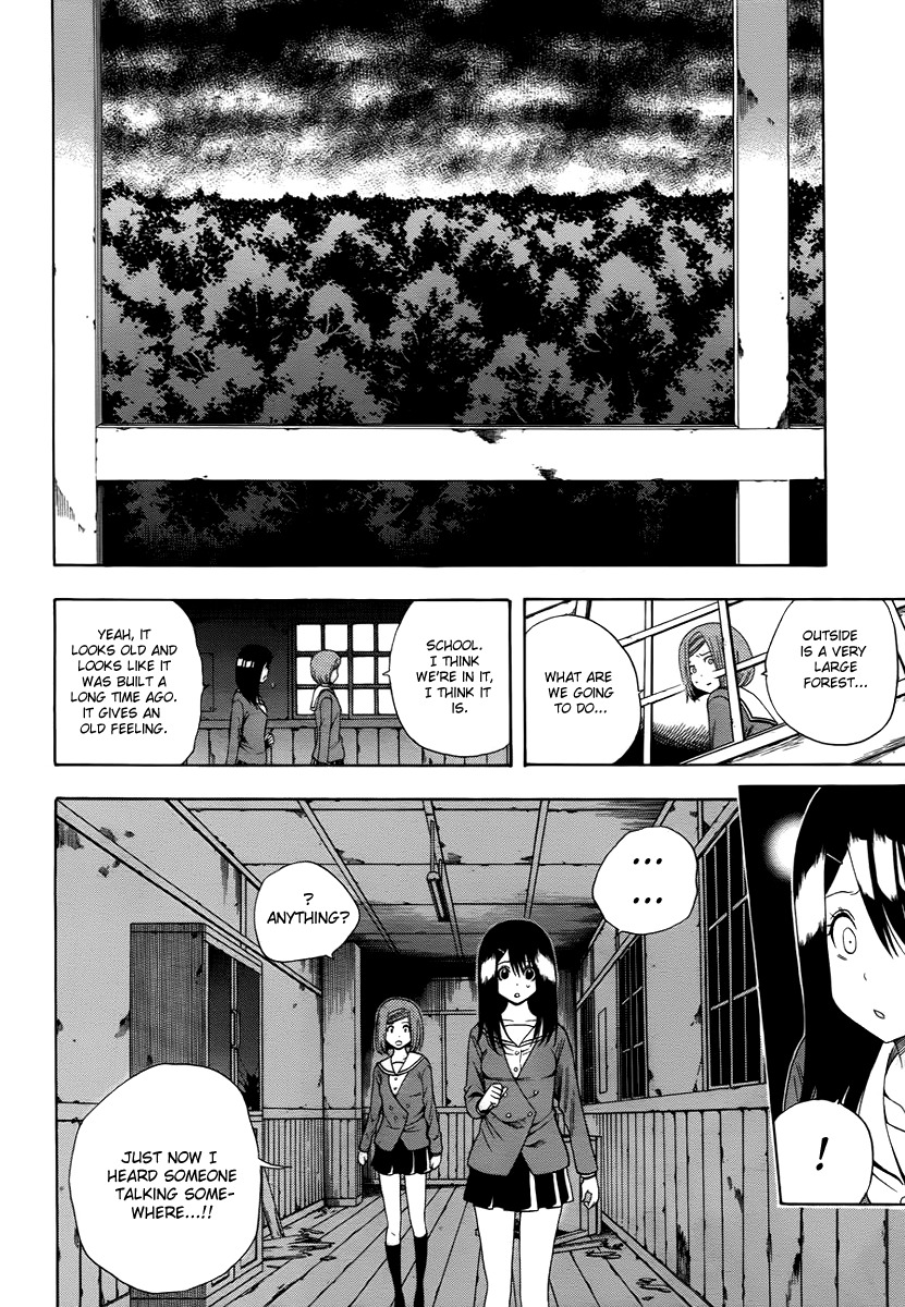 Corpse Party: Another Child Chapter 2 page 9 - Chapter 2: Desperate Premonition