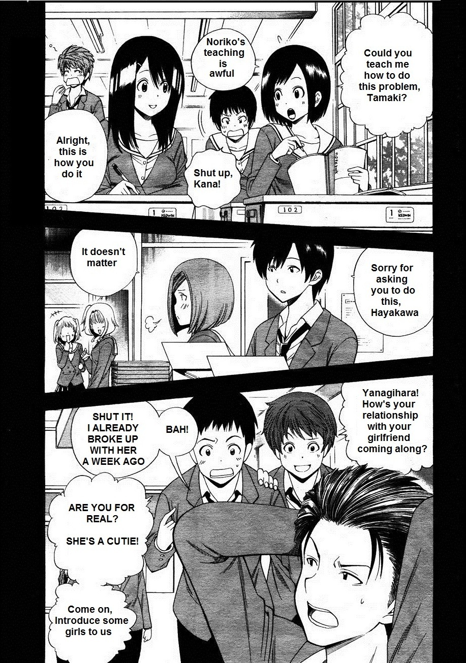 Corpse Party: Another Child Chapter 3 page 1 - Chapter 3: Encounter
